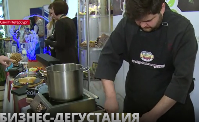 В Петербурге открылся Белорусский продовольственный форум