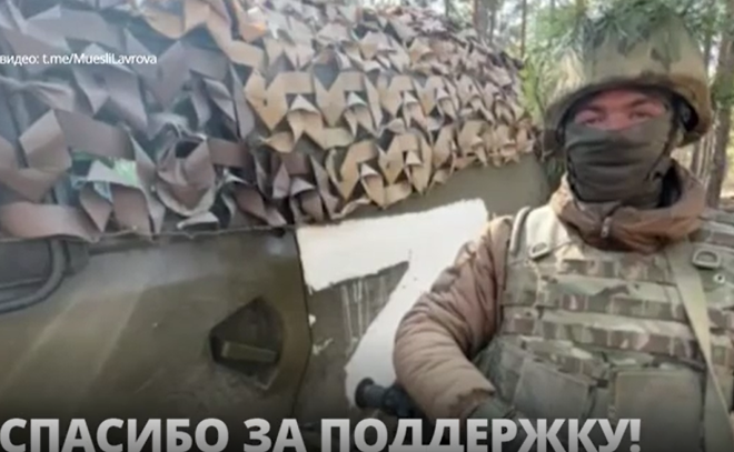 Крымские росгвардейцы, военнослужащие спецподразделения, которые участвуют в спецоперации по защите
Донбасса, поблагодарили за поддержку