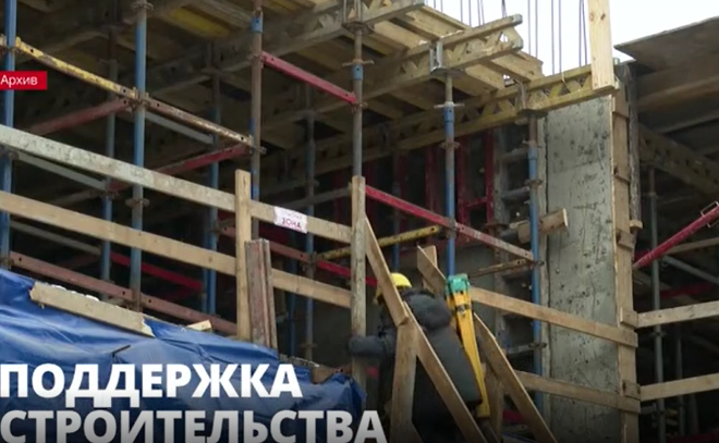 До конца 2022 года в Ленобласти появятся 2 миллиона 950
тысяч квадратных метров нового жилья