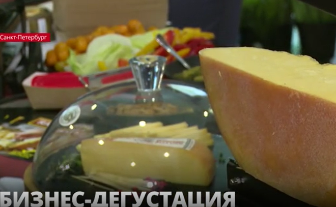 Бизнес-дегустация: в Петербурге открылся Белорусский продовольственный форум