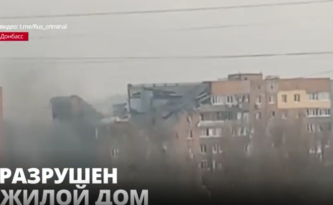 Киевские боевики обстреляли жилой дом в Донецке