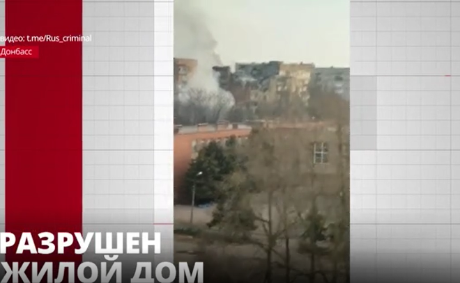 Известно о двух погибших при обстреле Донецка, еще четверо
пострадали