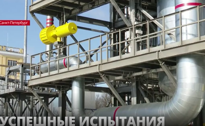 На построенном «Росатомом» стенде для тестирования оборудования для заводов по производству сжиженного природного газа завершены испытания российского насоса для СПГ-проектов