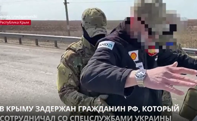 Сотрудники ФСБ задержали в Крыму россиянина, который сотрудничал
с СБУ