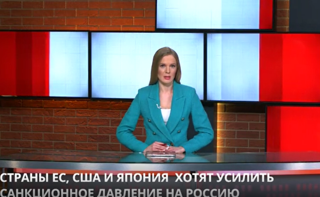 Премьер-министр Фумио Кисида допустил введение новых санкций
против России из-за публикации видео из украинского города Буча