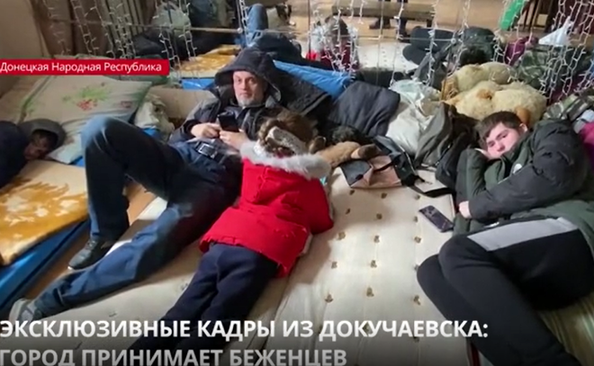 Эксклюзивные кадры из Докучаевска: город принимает беженцев