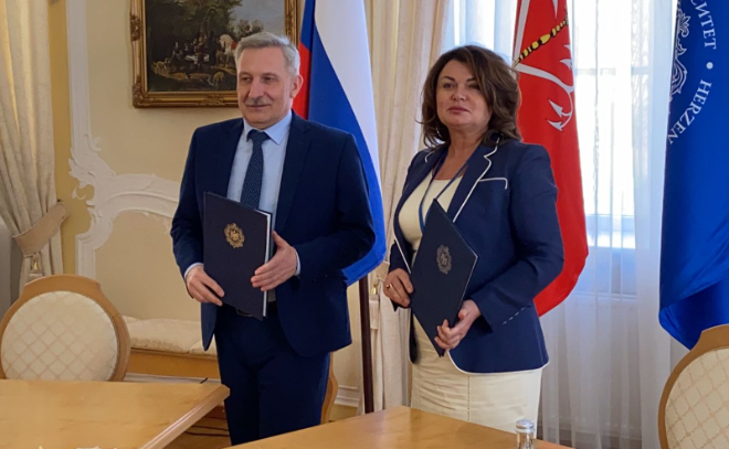 Подписано соглашение о сотрудничестве ленинградского Мультицентра и Университета имени Герцена