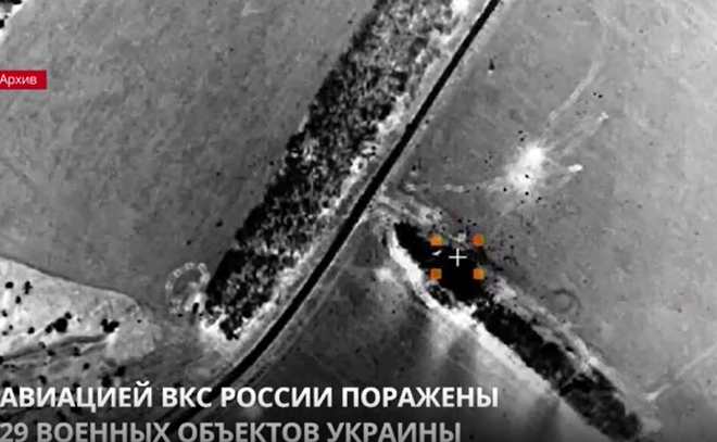 Авиацией ВКС России поражены 29 военных объектов Украины