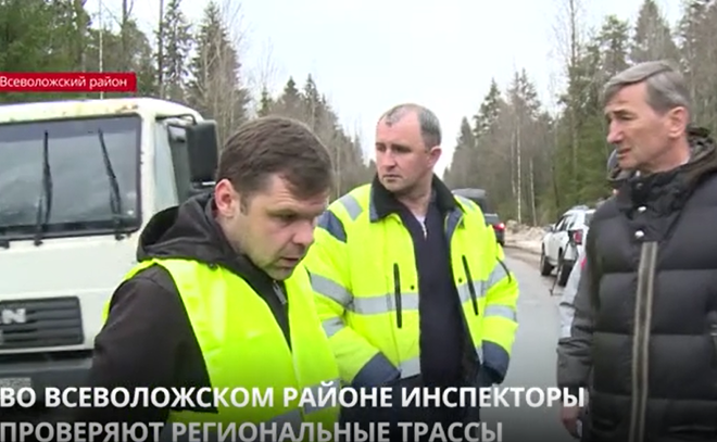Весеннее состояние региональных трасс начали проверять
инспекторы Всеволожского района