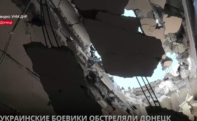 Украинские боевики обстреляли Донецк