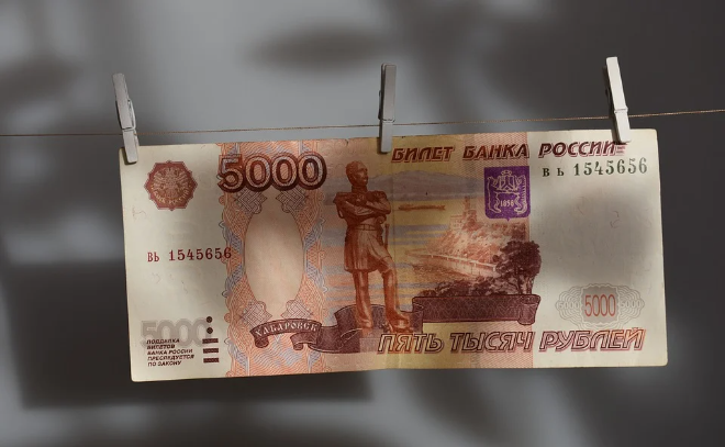 Реальный эффективный курс рубля в марте снизился на 17,5%