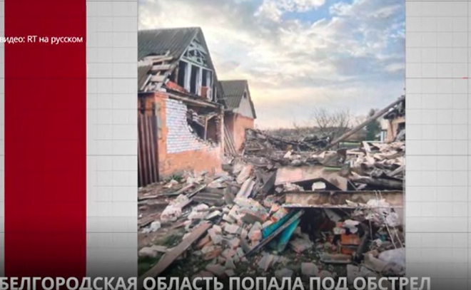 Белгородская область попала под обстрел со стороны Украины