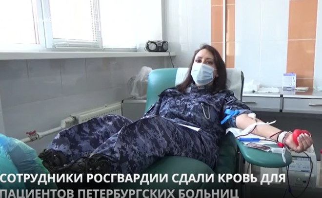 Сотрудники Росгвардии сдали кровь для пациентов петербургских больниц