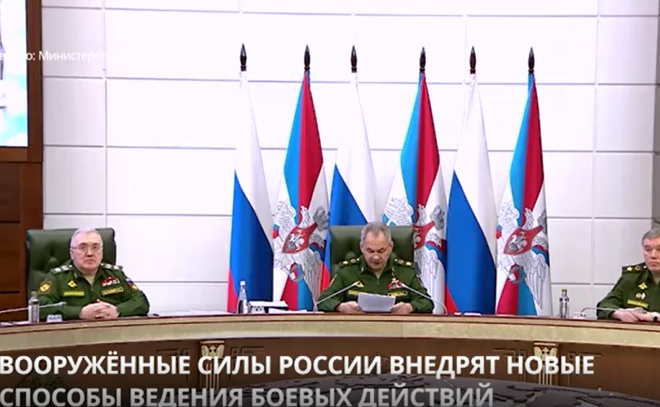 Сергей Шойгу заявил, что Вооруженные силы России
внедрят новые способы ведения боевых действий