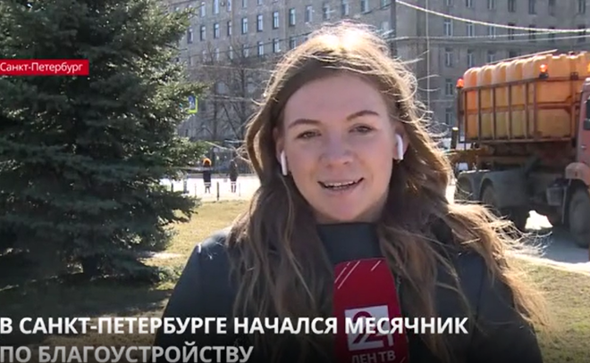 В Петербурге проходит пресс-тур в рамках месячника по
благоустройству