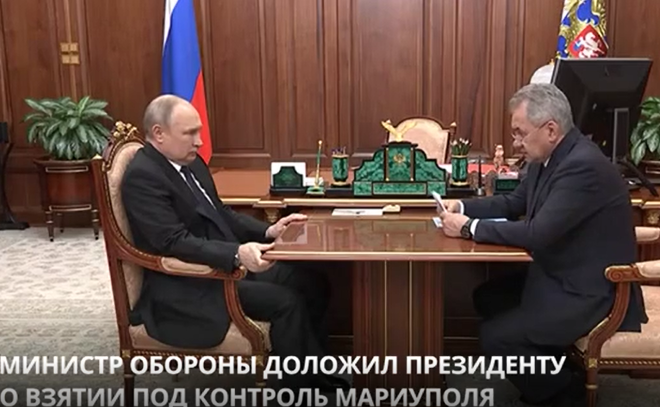 Глава Минобороны Сергей Шойгу доложил Владимиру Путину о взятии
Мариуполя