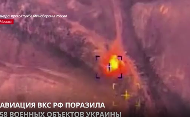 Авиация ВКС РФ поразила 58 военных объектов Украины