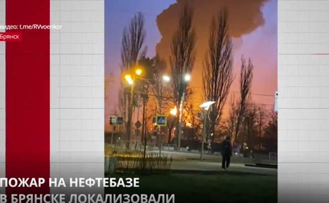 Пожар на нефтебазе в Брянске удалось локализовать