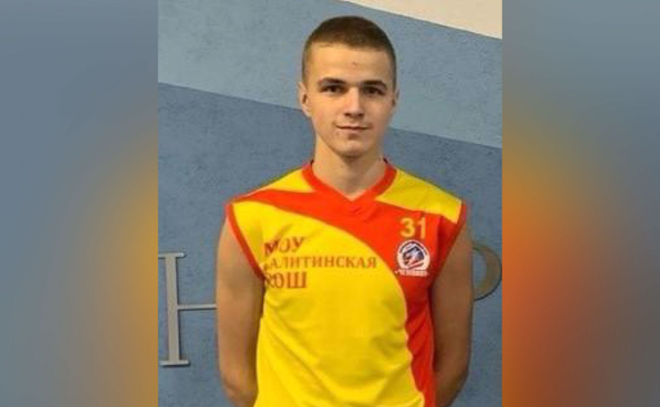 Старшеклассник из Волосовского района стал призером Всероссийской олимпиады по физкультуре