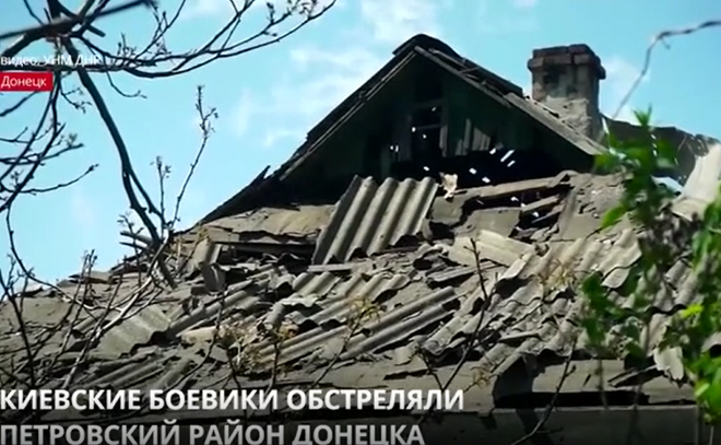 Киевские боевики ударили по Петровскому району Донецка