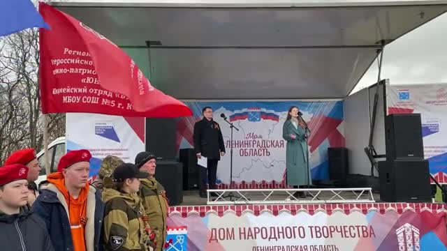 Депутат Ольга Занко рассказала на открытии «Вахта памяти-2022» в Ленобласти о законодательных инициативах