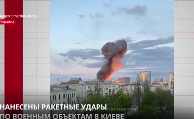 Нанесены ракетные удары по военным объектам в Киеве