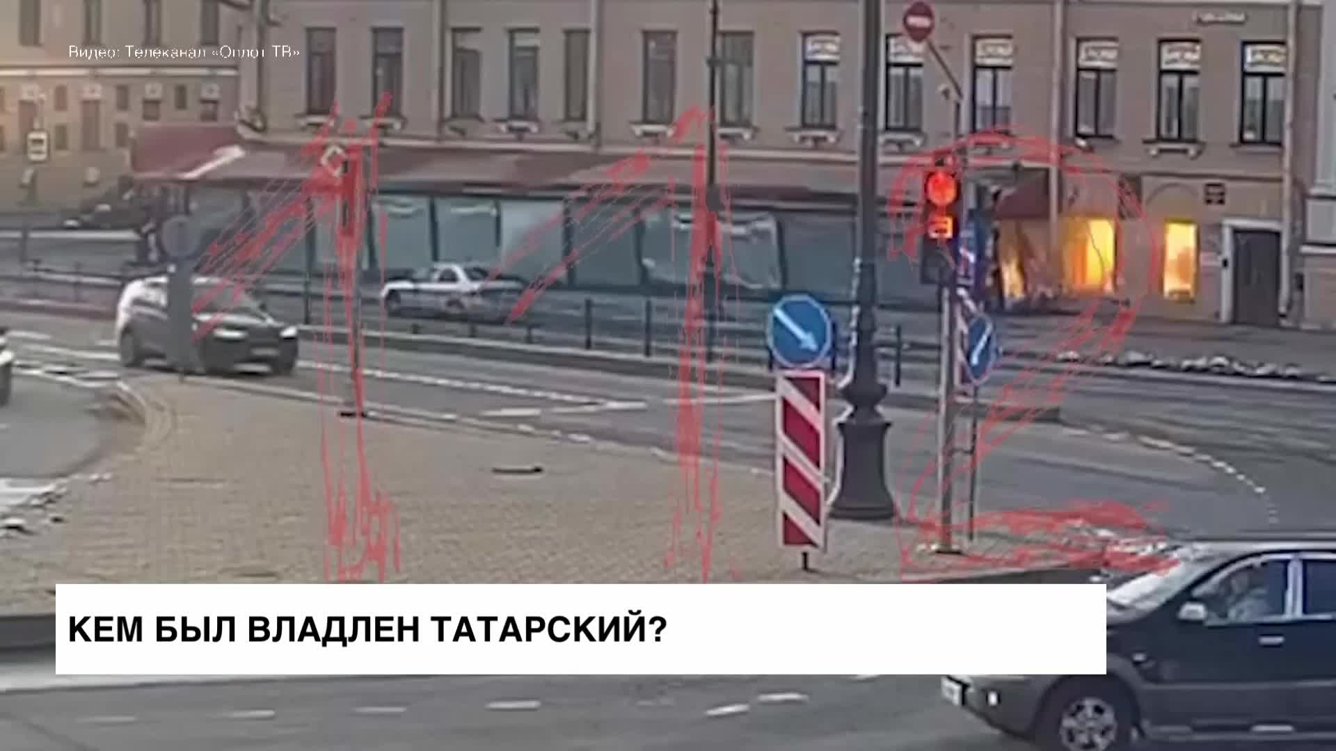 Кем был Владлен Татарский?