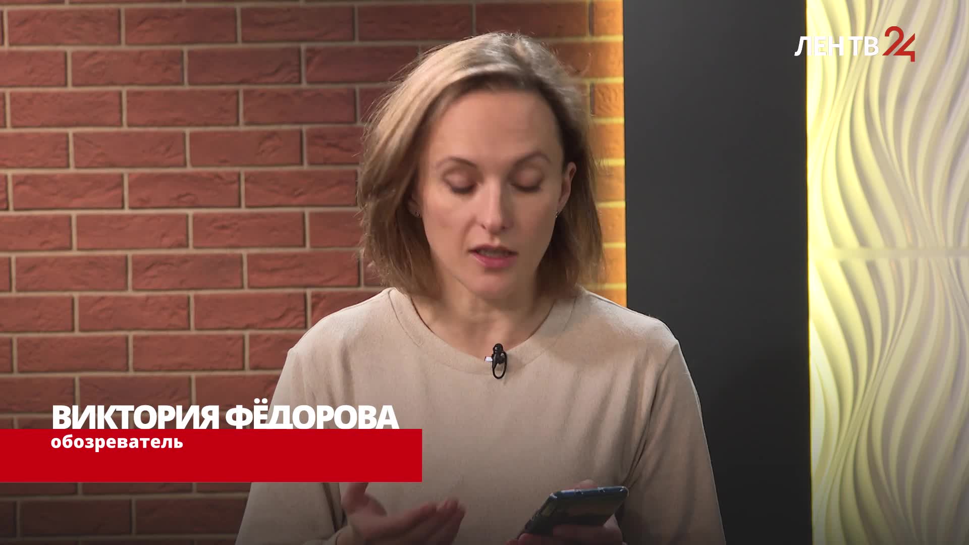 Первая помощь: что можно сделать, если на ваших глазах человек получил удар  током в ванной