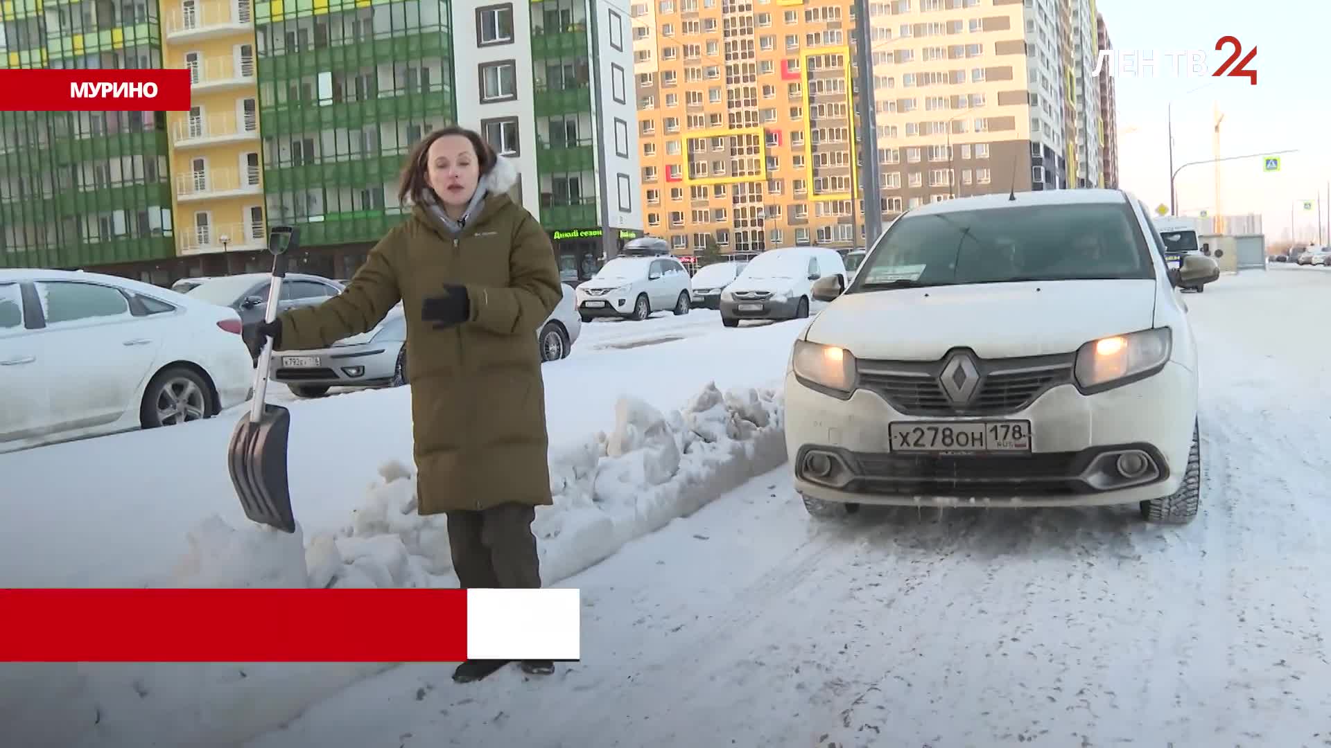 Моё место: можно ли победить в «парковочной войне»?